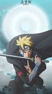 Boruto 2