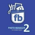 Facebook photo manager