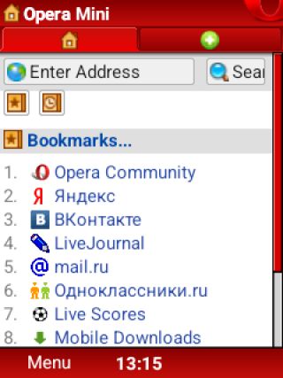 Screenshot 20250902 131548