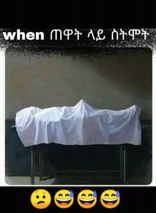 moring dead