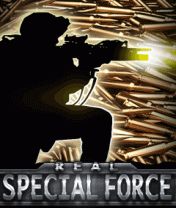 Real special force_by_UNIQUEGEE