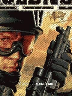 CS Counter Terrorism: Tactical Unit 2