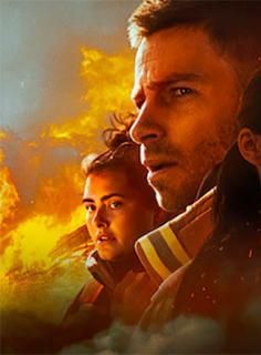 UnderFire