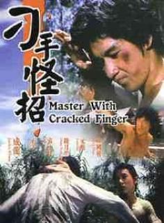 Master