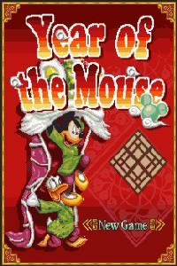 YearOfTheMouse