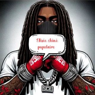 1741367290562