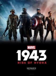 Marvel 19
